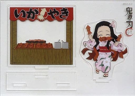Nezuko Kamado Demon Slayer Kimetsu no Yaiba x ufotable cafe Festival Event Random Assembly Acrylic Stand Group B