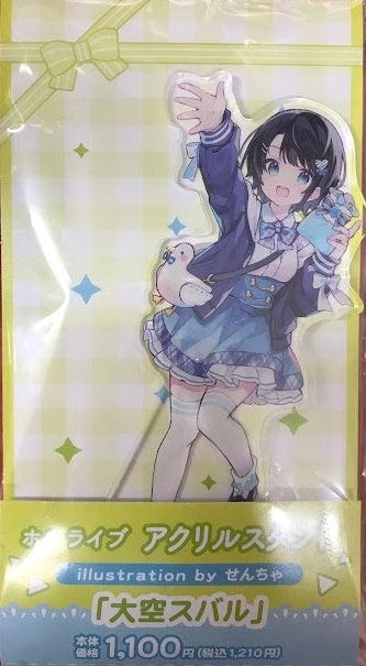 FamilyMart hololive original acrylic stand illustration by Sencha Oozora Subaru