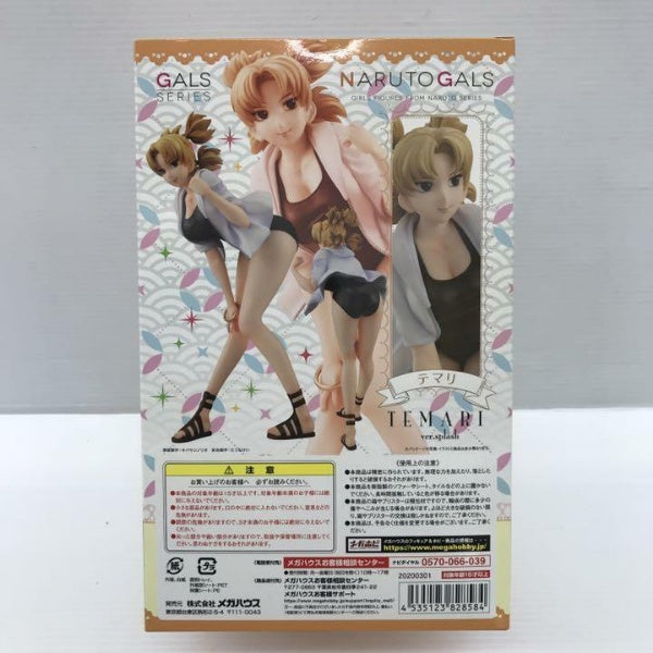 MegaHouse NARUTO Gals Shippuden Temari Splash Ver. PVC Action Figure 190mm