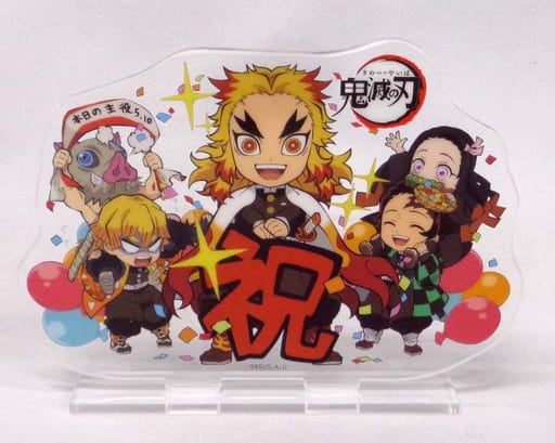 Assembly Acrylic Stand Demon Slayer Kimetsu no Yaiba x ufotable cafe Kyoujurou Rengoku Birthday Festival 2020