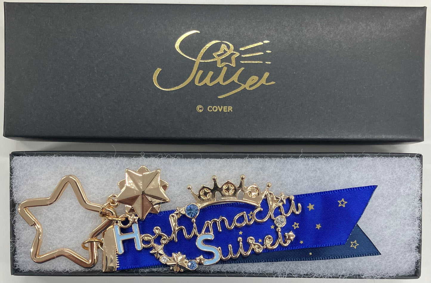 hololive hololive Birthday 3rd Anniversary Hoshimachi Suisei Motif Metal Keychain Hoshimachi Suisei