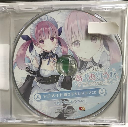hololive Entergram Aquariaum Hololive Drama CD Aqua's Errand Animate Bonus Minato Aqua