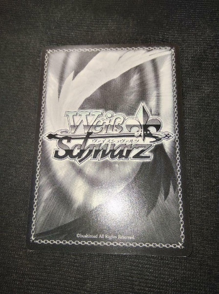 Signed Weiss Schwarz TERRA FORMARS Akari Hizamaru Card TF-S32-052SP SP FOIL JP