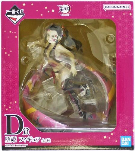 BANDAI SPIRITS Ichiban Kuji Demon Slayer Kimetsu no Yaiba Town where demons live Prize D Daki figure