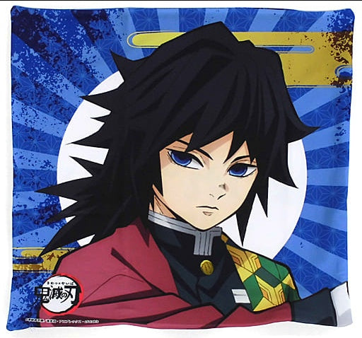 Dakimakura cover sheet Giyuu Tomioka Hitokoto cushion cover Demon Slayer Kimetsu no Yaiba x ufotable cafe 8th period