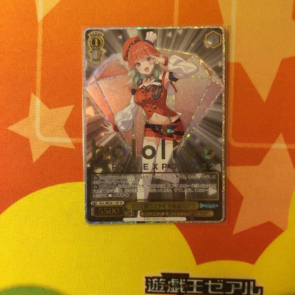Weiss Schwarz Hololive SUPER EXPO Takanashi Kiara HOL/WE36-11SP SP Japan Import