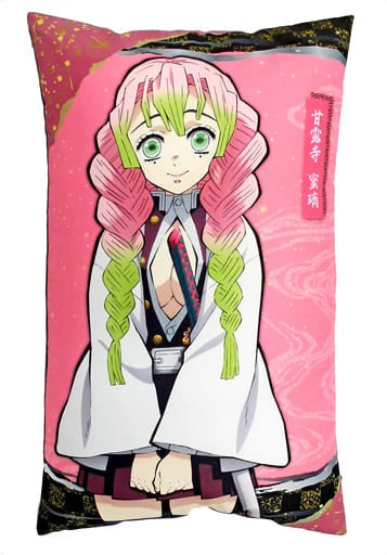 Sega Cushion/Dakimakura/Body Mitsuri Kanroji Mega Jumbo Cushion Vol.3 Demon Slayer Kimetsu no Yaiba