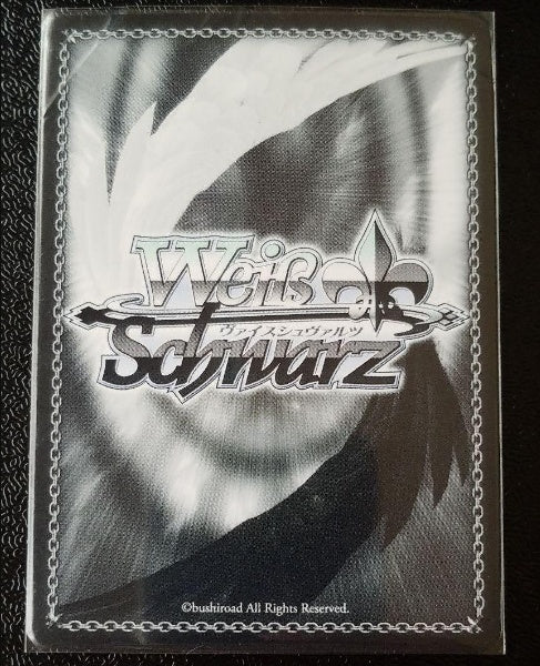 Signed Weiss Schwarz Utaha Saekano fine Card SHS/W98-064SP SP Foil Japan Import