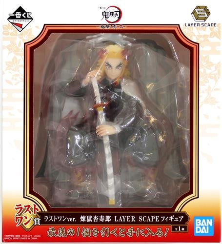 BANDAI SPIRITS Ichiban Kuji Demon Slayer Kimetsu no Yaiba Demon Killing Will 2 Last One Award Last One ver. Kyoujurou Rengoku LAYER SCAPE figure