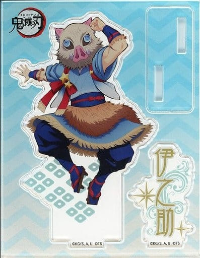 ・Accessory Inosuke Hashibira Mini Acrylic Stand Demon Slayer Kimetsu no Yaiba Wish to the Sky TOKYO SKYTREE Branch Office in Tree Village