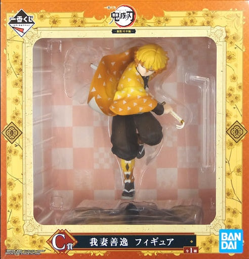 BANDAI SPIRITS Figure Zenitsu Agatsuma Ichiban Kuji Demon Slayer Kimetsu no Yaiba Mugen Train Edition C Prize Figure