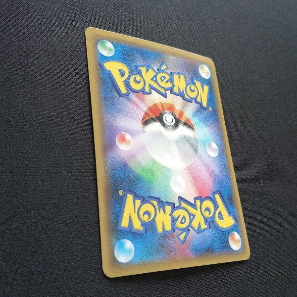 Pokemon Card Game - Play Pokemon Card Game On The Sirona Sr Ultra Moon
