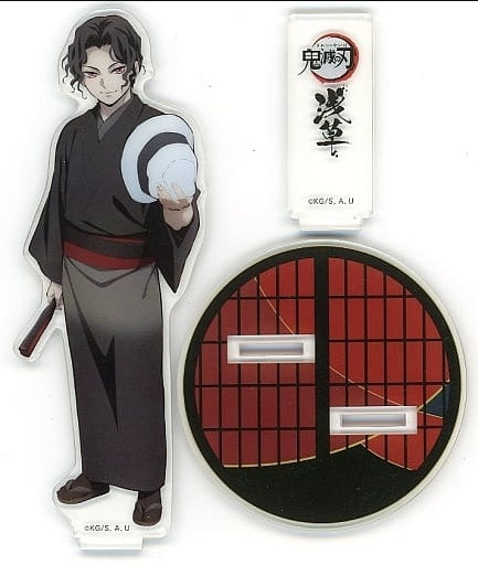 again Muzan Kibutsuji acrylic stand Demon Slayer Kimetsu no Yaiba × Asakusa collaboration event