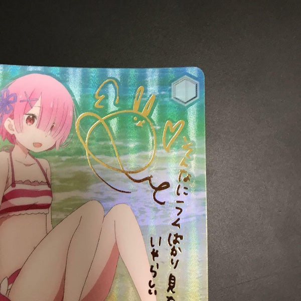 Signed Weiss Schwarz Re:Zero Ram Card RZ/S55-027SP SP Foil Japan Import