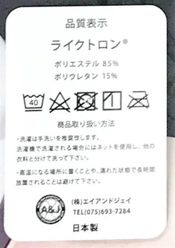 Frost moon hololive mkc erotic body pillow cover with Sakura Miko SJ Liketron Shimo Frost moon