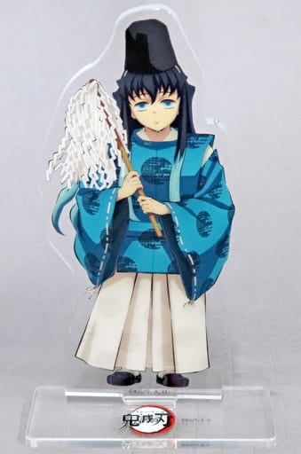 ufotable Muichirou Tokitou Demon Slayer Kimetsu no Yaiba Happy New Year Sumijiro and Hatsumode Illustration Acrylic Stand C101 Goods