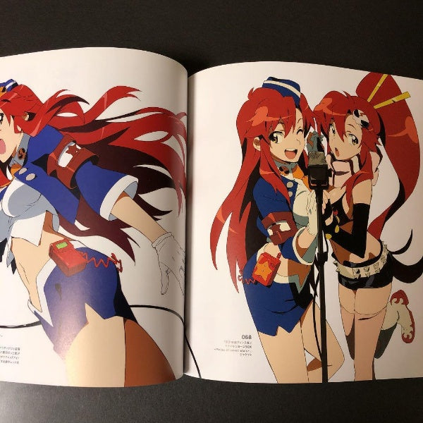 Telegenic! Atsushi Nishigori Animation Works Idolmaster/Gurren Lagann JAPAN