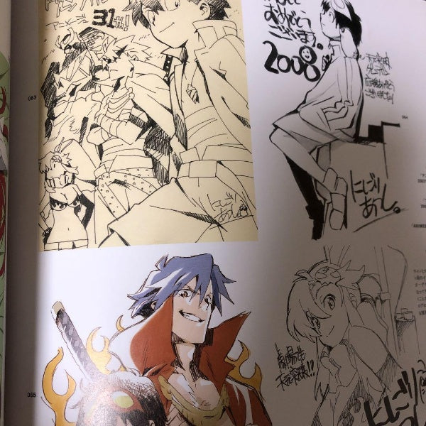 Telegenic! Atsushi Nishigori Animation Works Idolmaster/Gurren Lagann JAPAN