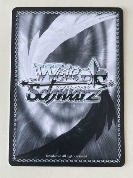 Signed Weiss Schwarz Sword Art Online Ordinal Scale Kirito AO/S51-071SP SP Foil