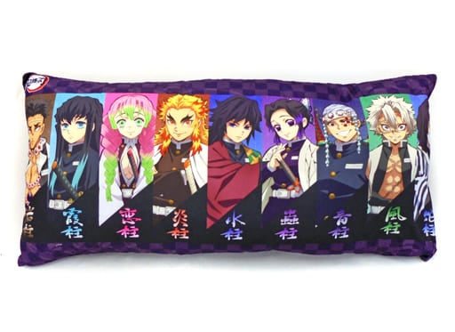 Bandai Cushion/Dakimakura/Main Body Assembly Pillar Character Long Pillow Demon Slayer Kimetsu no Yaiba x Shimamura