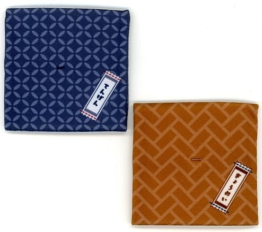 Rukappu Tengen Uzui Gyoumei Himejima Set Demon Slayer Kimetsu no Yaiba Premium Bandai Limited with Megahouse Figure Bonus