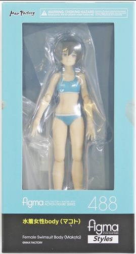 Good Smile Company figma 488 Swimsuit Female Body Makoto Figure Good Smile Company