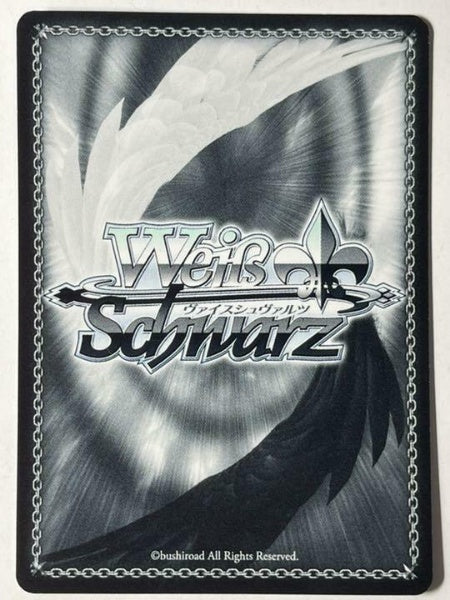 Signed Weiss Schwarz Mushoku Tensei Roxy Card MTI/S83-081SP SP FOIL Japan Import