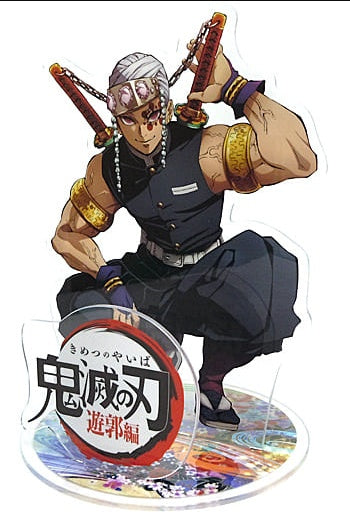 Ufotable Tengen Uzui Let's Go Flashy From Here Uzu Big Acrylic Stand Demon Slayer Kimetsu no Yaiba Yukaku Hen