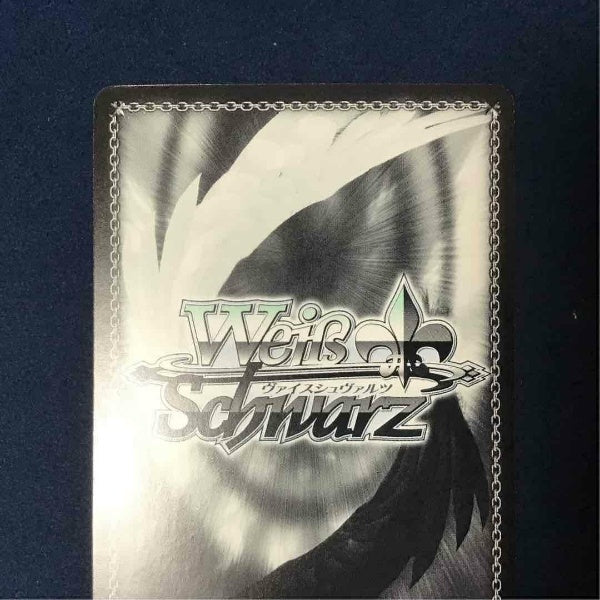 Signed Weiss Schwarz Little Busters Saya Card LB/WE30-31SP SP Foil Japan Import