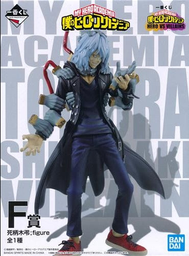 BANDAI SPIRITS Ichiban Kuji My Hero Academia HERO VS VILLAINS F Prize Shigaraki Kiso figure
