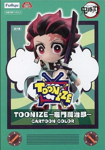 Furyu Figure Tanjirou Kamado A/Cartoon Color Demon Slayer Kimetsu no Yaiba TOONIZE-Tanjirou Kamado-