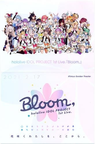 Bushiroad Music hololive IDOL PROJECT 1st Live. Bloom Card Distribution BD Purchase Bonus