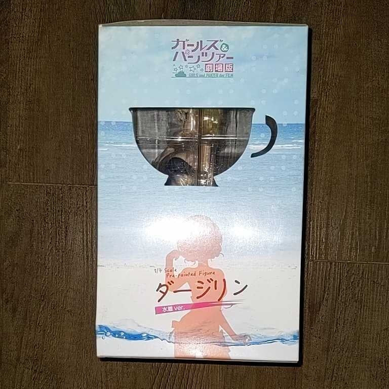 Girls & Panzer Movie Version Darjeeling Swimsuit Ver. 1/7 Scale