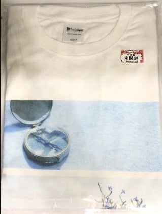 Cover hololive Blue Journey 1st Live T-shirt Blue Journey 1st Live Dawn Song Blue Journey 1st Live Dawn Song