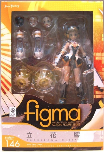 Max Factory figma 146 Senki Zesshou Symphogear Hibiki Tachibana Figure Max Factory
