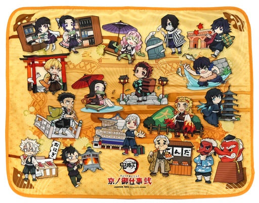 Chugai Mining Dakimakura Cover Pillow Case Sheets Gathering Blanket Demon Slayer Kimetsu no Yaiba x Randen x Eigamura x Kyoto Municipal Transportation Bureau Kyono Work 2