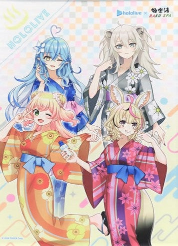 Gokurakuyu hololive x Gokurakuyu RAKU SPA B2 Tapestry Yukata ver