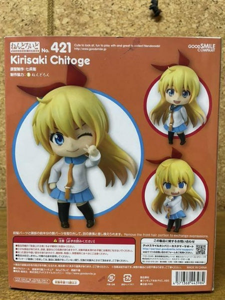 Nendoroid 421 Nisekoi Kirisaki Chitoge Anime Action Figure Good Smile Company