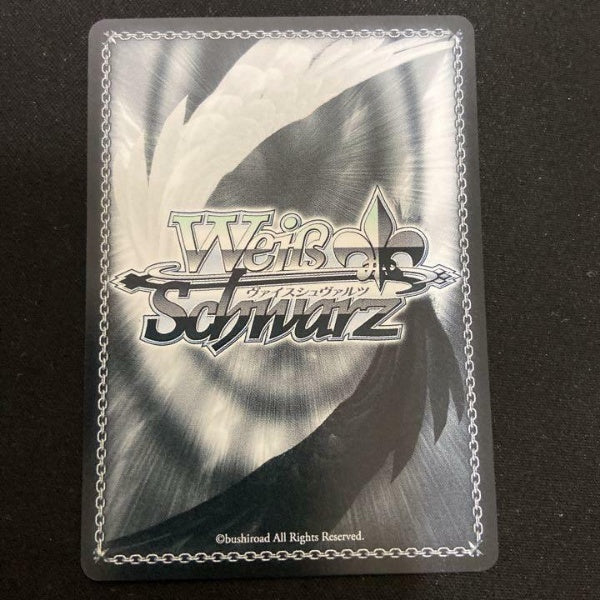 Signed Weiss Schwarz Hololive HOL/W91-039SP SP Uruha Rushia Card FOIL Japan