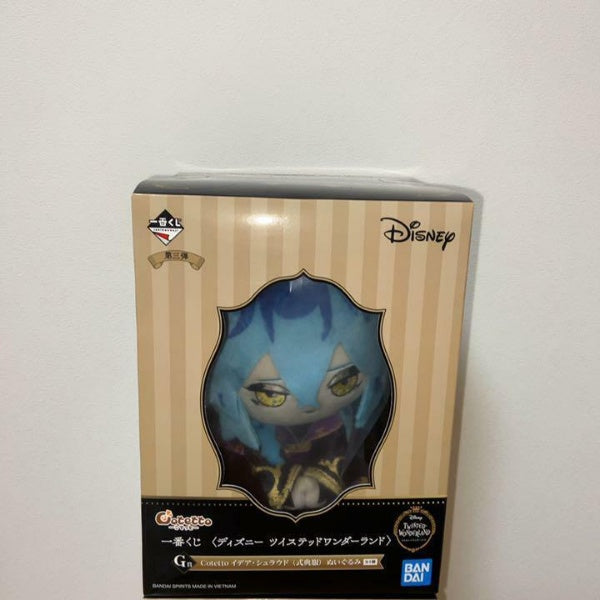 Disney Twisted Wonderland Ichiban Kuji 3rd Prize G Cotetto Idea Plush Doll