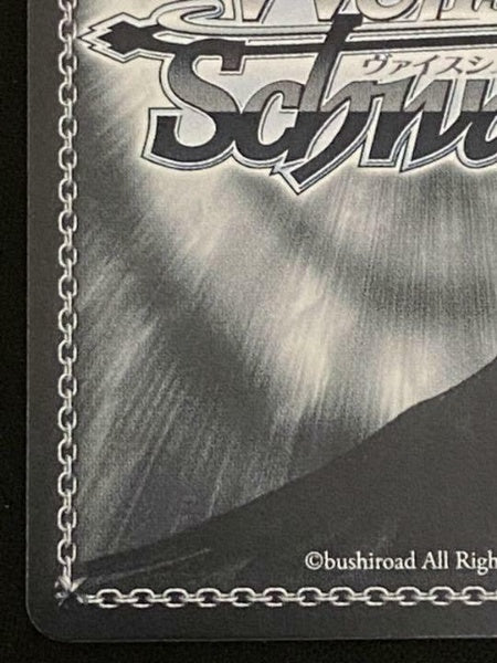 Signed Weiss Schwarz Project Sekai Minori Hanasato PJS/S91-031SSP SSP Japan