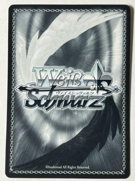 Signed Weiss Schwarz Love Live! Superstar!! Kanon Shibuya Foil LSP/W92-047SPb SP