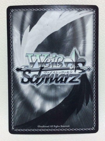 Signed Weiss Schwarz Sword Art Online Alicization Vol.2 Leafa SAO/S80-033SP SP
