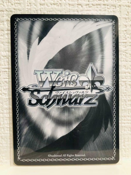 Signed Weiss Schwarz Mushoku Tensei Eris Card MTI/S83-052SP SP FOIL Japan Import