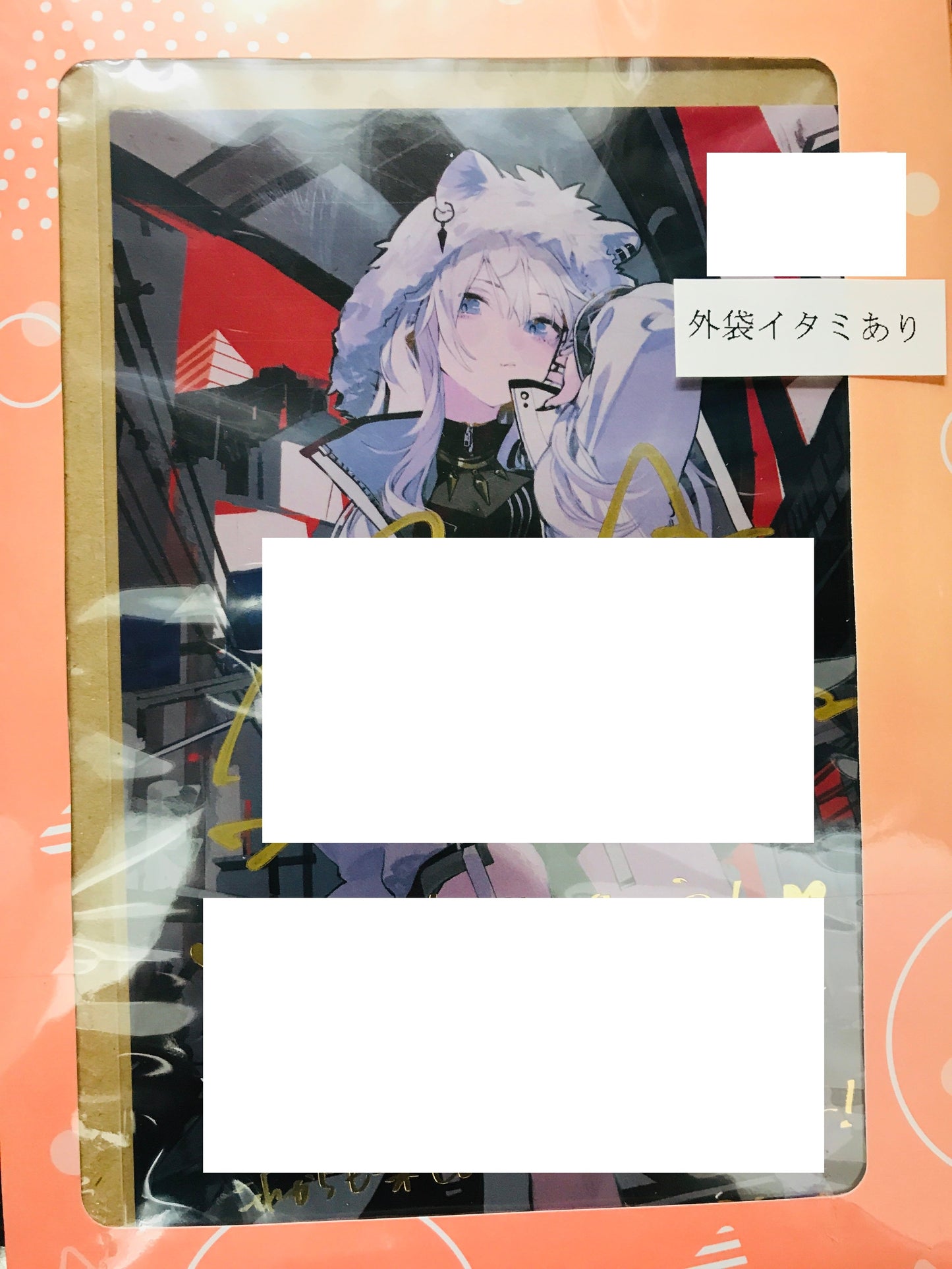 hololive hololive 1 million people commemorative Handwritten Signature postcard with foil stamped copy message Shishiro Botan