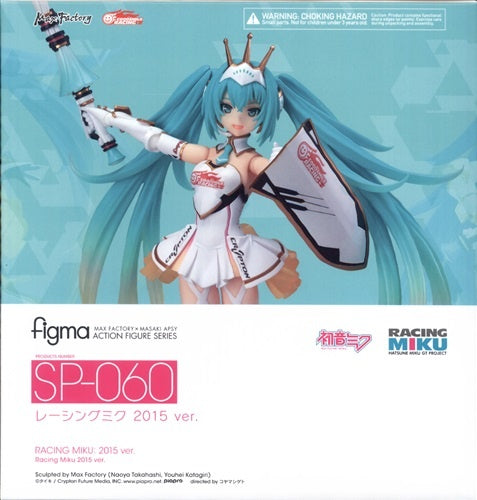 Max Factory figma SP-060 Racing Miku 2015ver. Figure Max Factory GOODSMILE RACING
