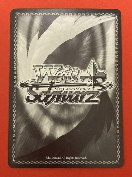 Signed Weiss Schwarz Grisaia Sachi GRI/S72-050SP SP Foil Card Cute Maid Japan