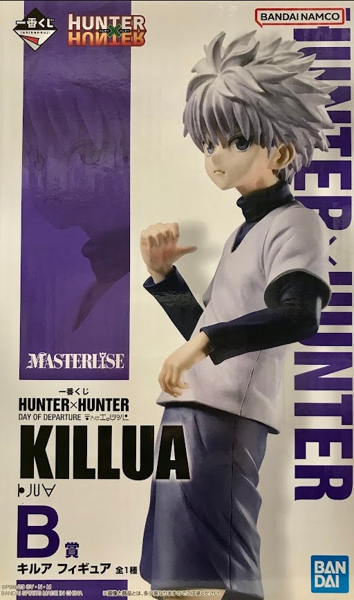 BANDAI SPIRITS ichiban kuji HUNTER×HUNTER DAY OF DEPARTURE B Prize Killua Zoldyck Figure