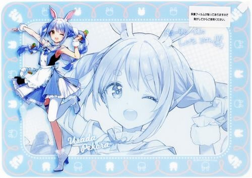 Double Culture Partners hololive Lottery Holo Cooking Refill Clear Placemat Award Clear Placemat Usada Pekora