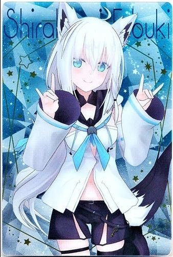 Bandai hololive wafer Shirakami Fubuki